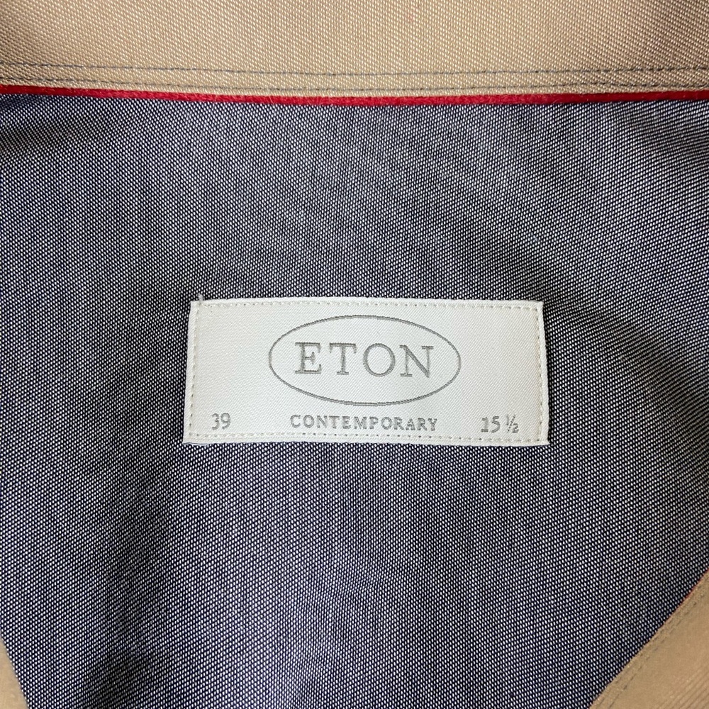 Eton Contemporary Gray Solid Button Down Shirt Si… - image 3